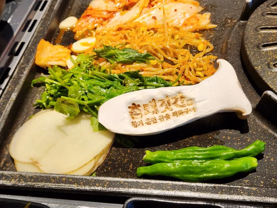 Pork served with minari