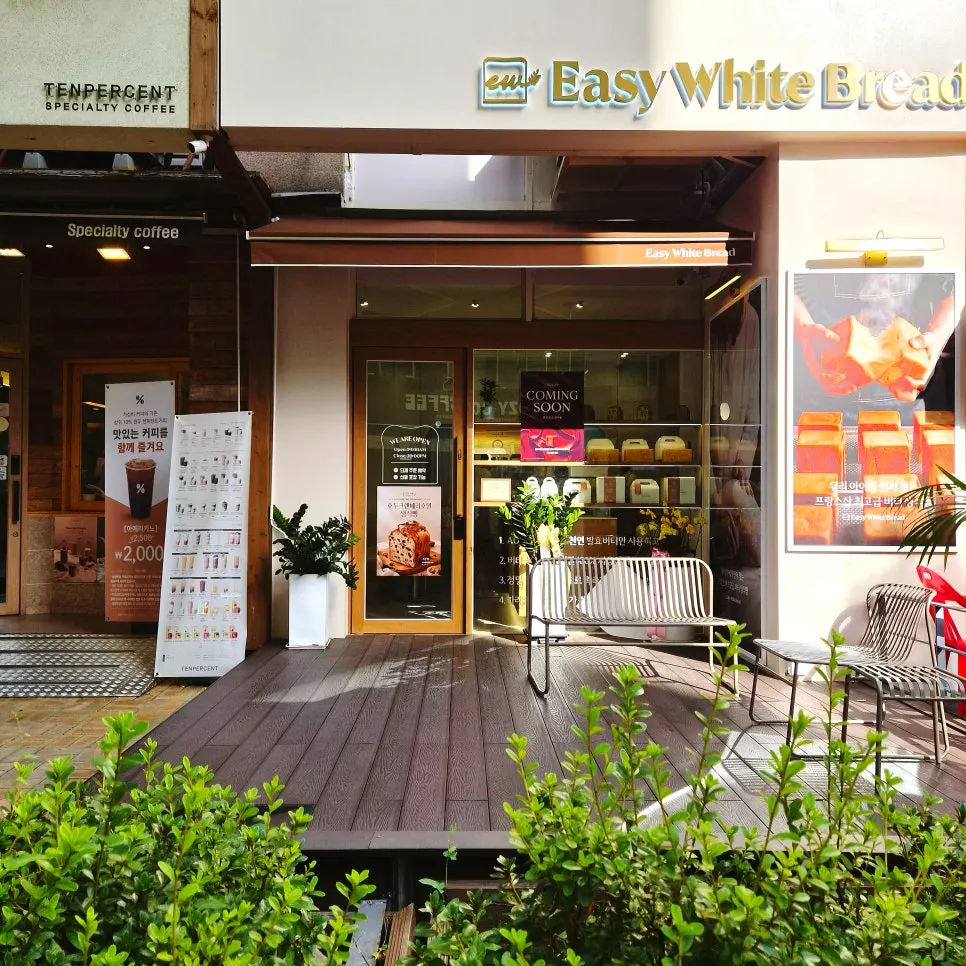 Square photo of milk bread displayed in front of the store