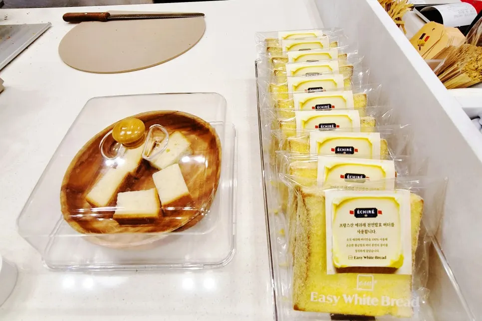Bread tasting corner inside the store