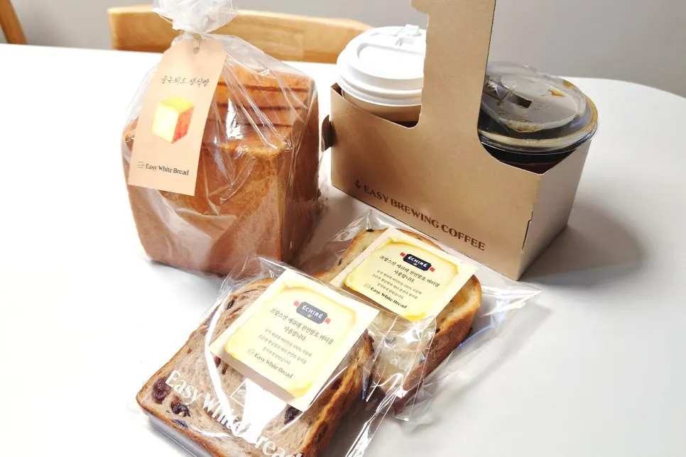 Milk bread packed in a bag to take home