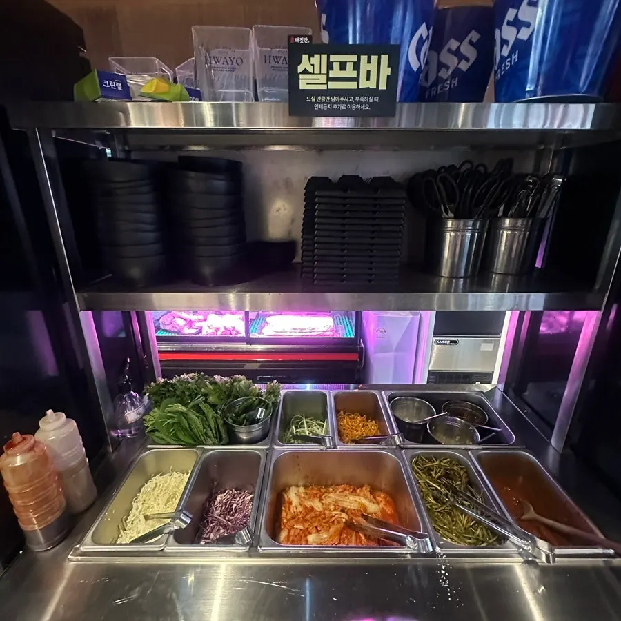 보성녹돈 참삼겹살 2인분 생고기 접시
