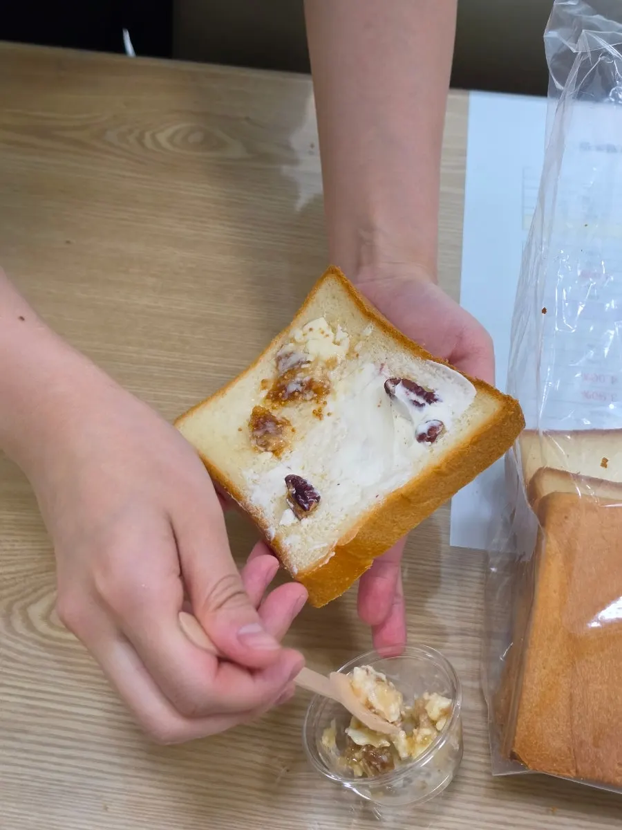 Milk bread and coffee enjoyed as an office snack