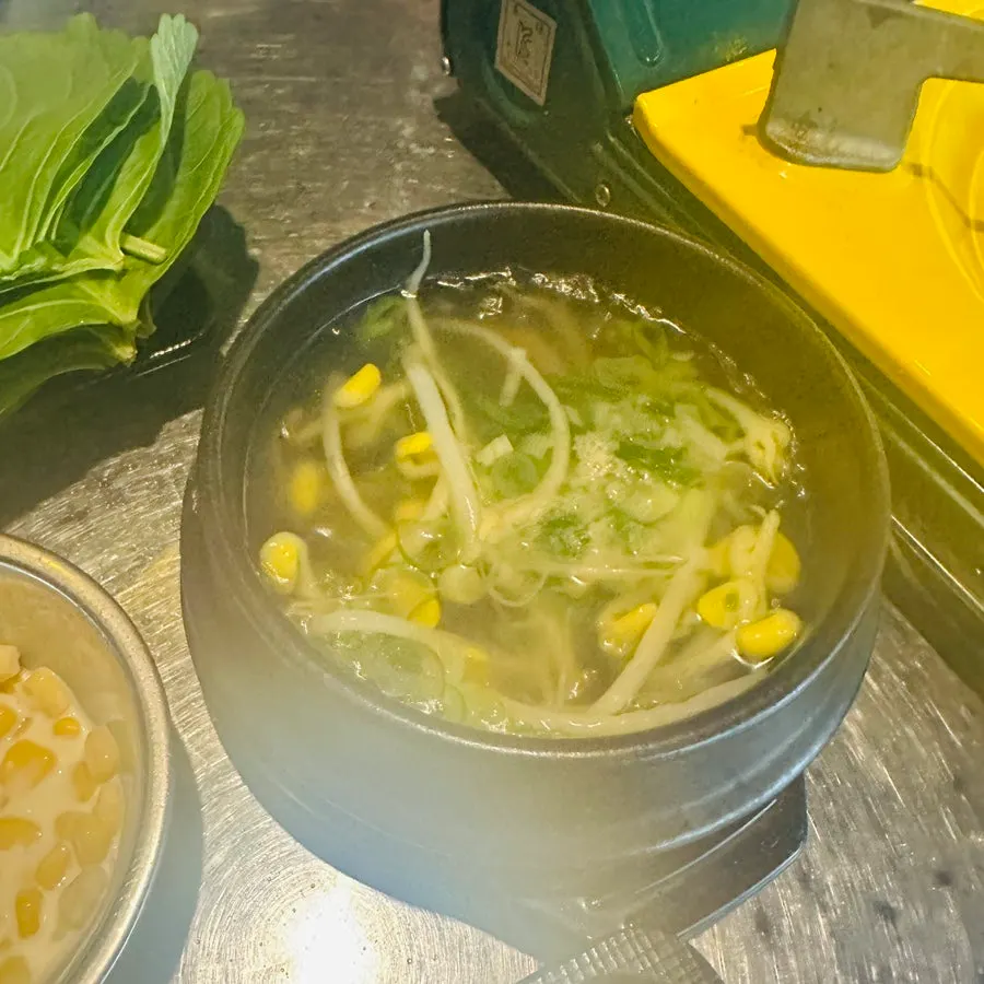 깻잎과 쌈무, 날치알 마요네즈 기본 찬