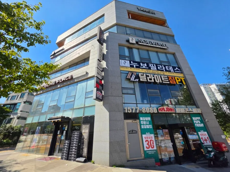 Exterior of Ppallaebang Gajang on Yangji-ro in Sosa-gu, Bucheon
