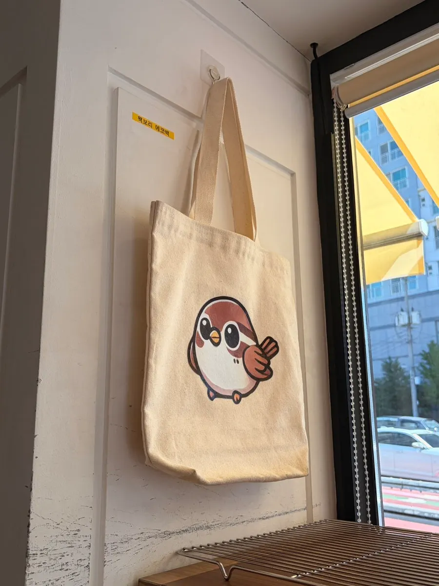 통으로 진열된 찰보리 식빵