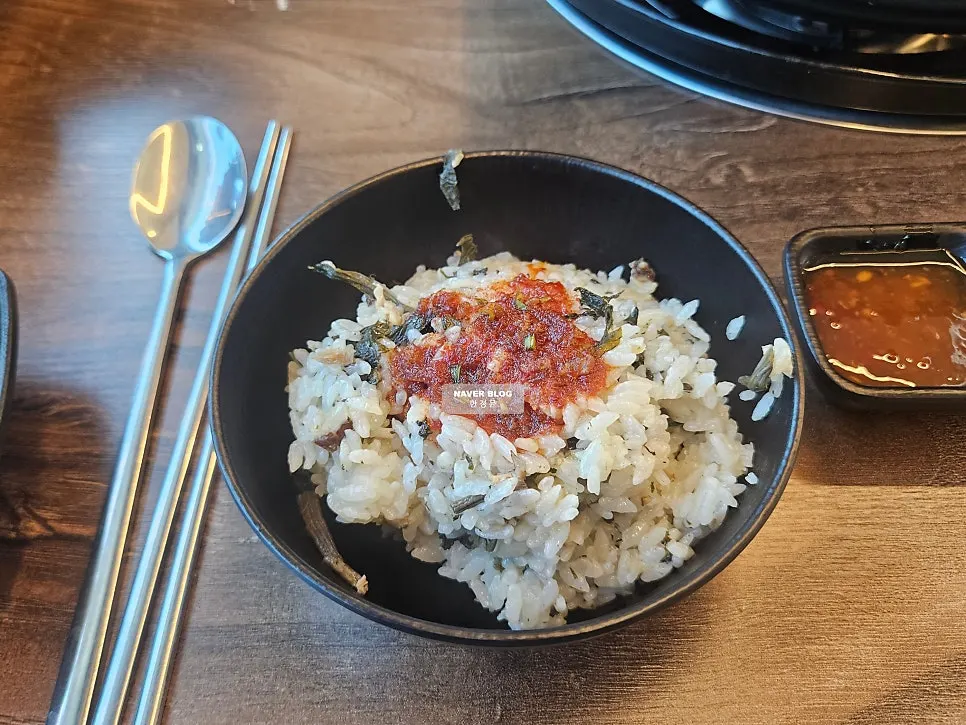 Seaweed soup simmered specially for kids