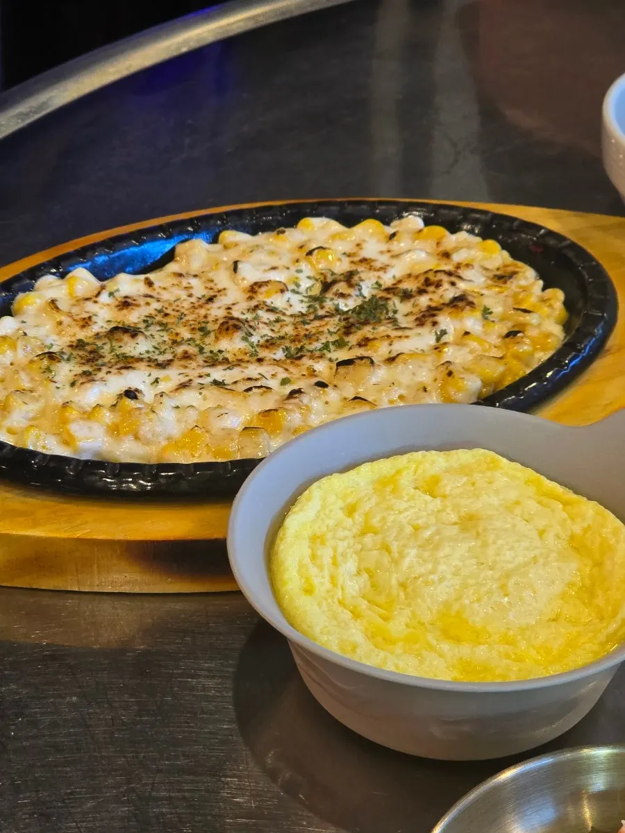 주문한 콜라겐아구찜 한상 세팅