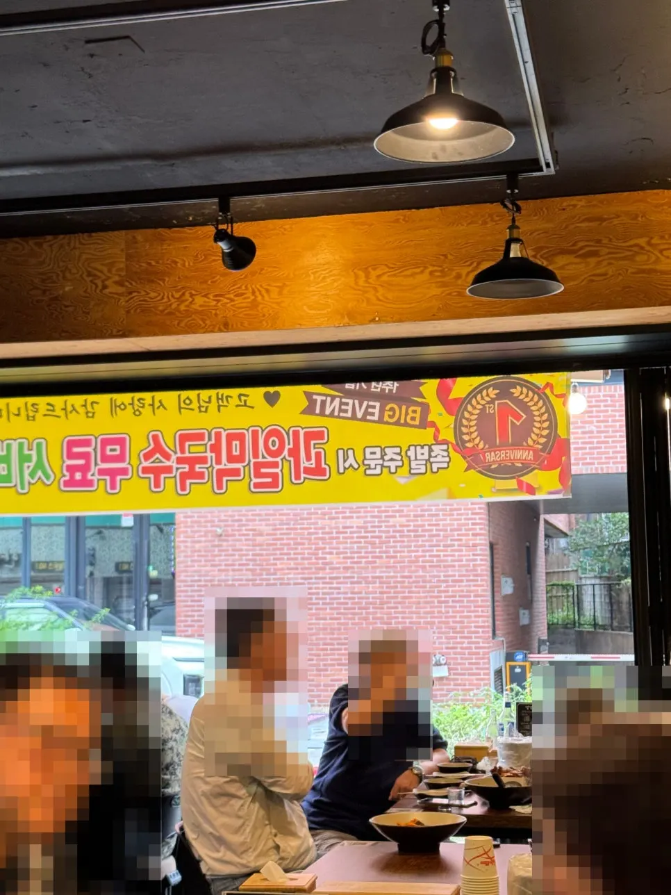 깔깔이족발 부천점 내부 홀 테이블