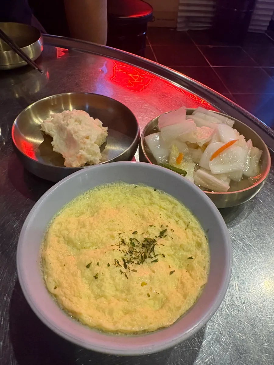 함께 나온 뚝배기 계란찜