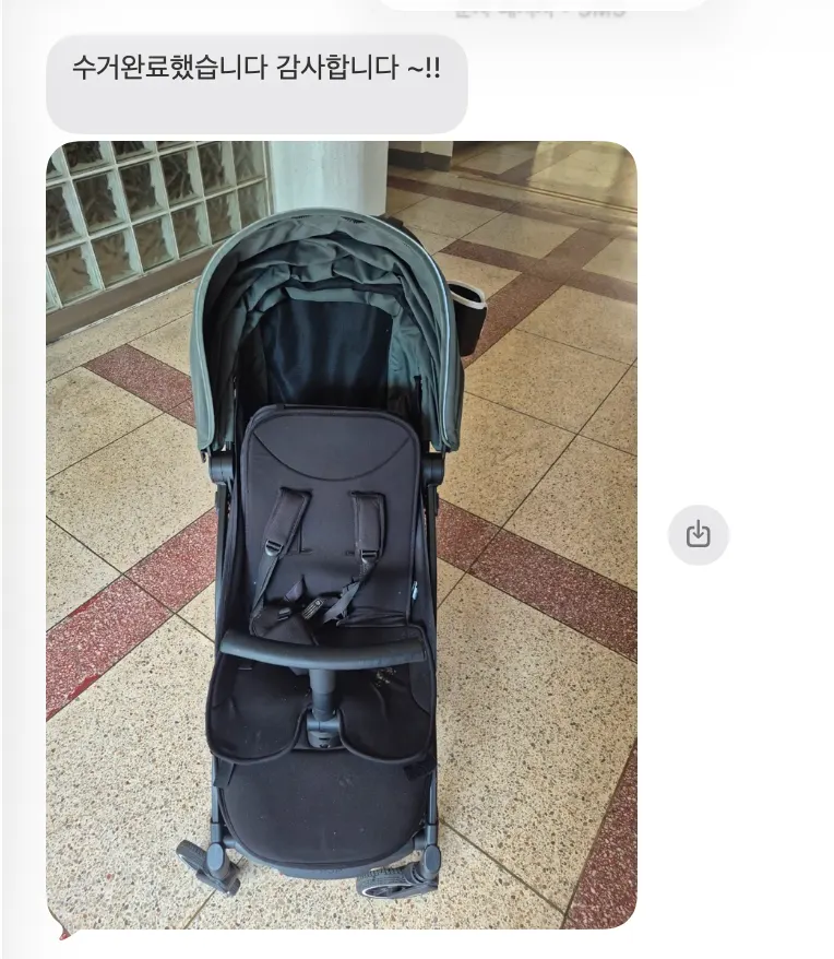 Panduan pencucian lipat troli di Ppallaebang Gajang