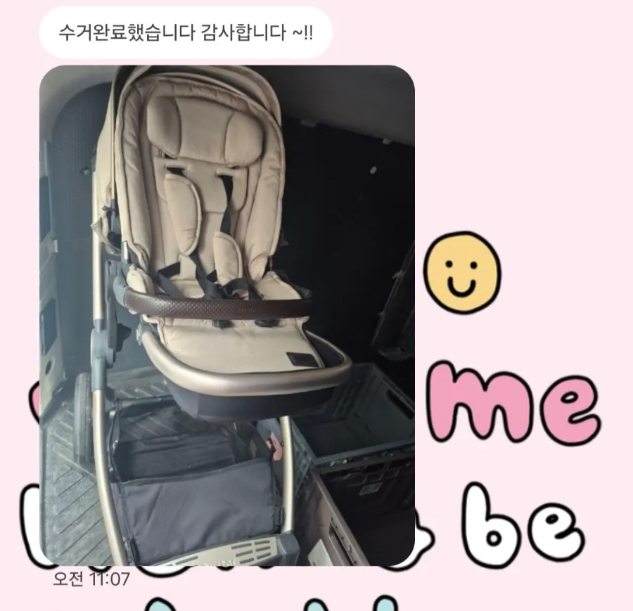Text-message update on stroller cleaning progress