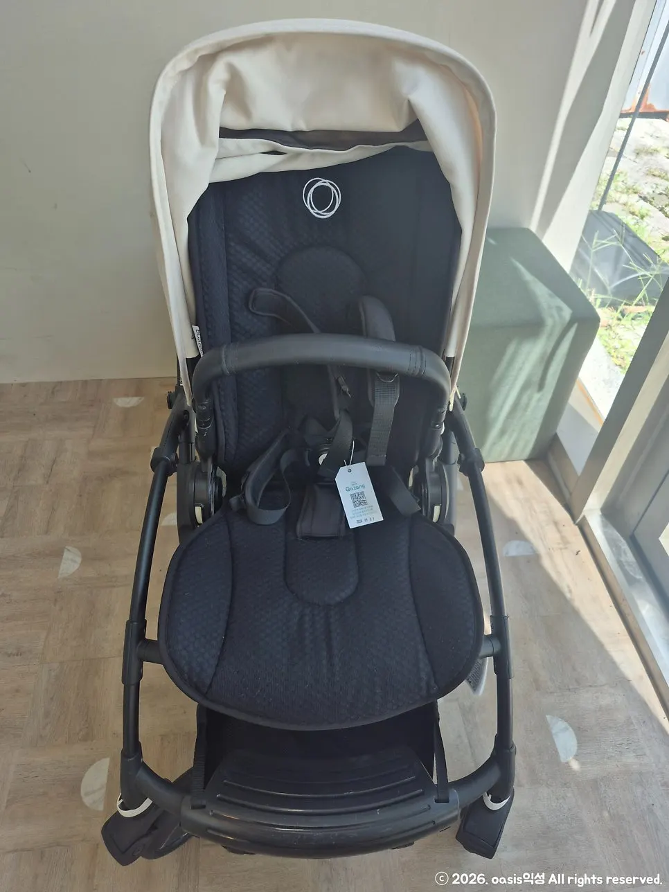 Stroller care through separate washing of each part