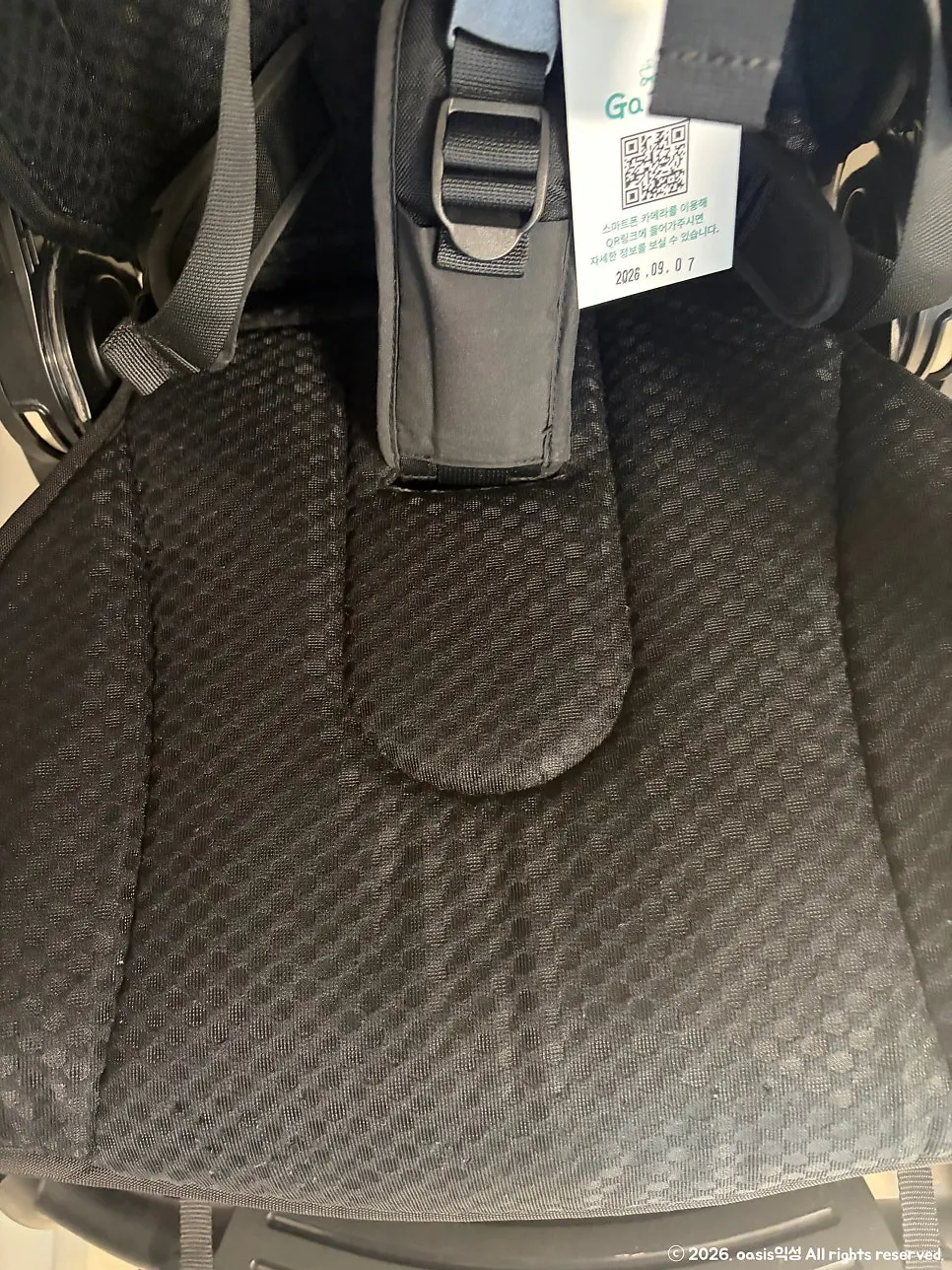 Condition of the stroller after cleaning