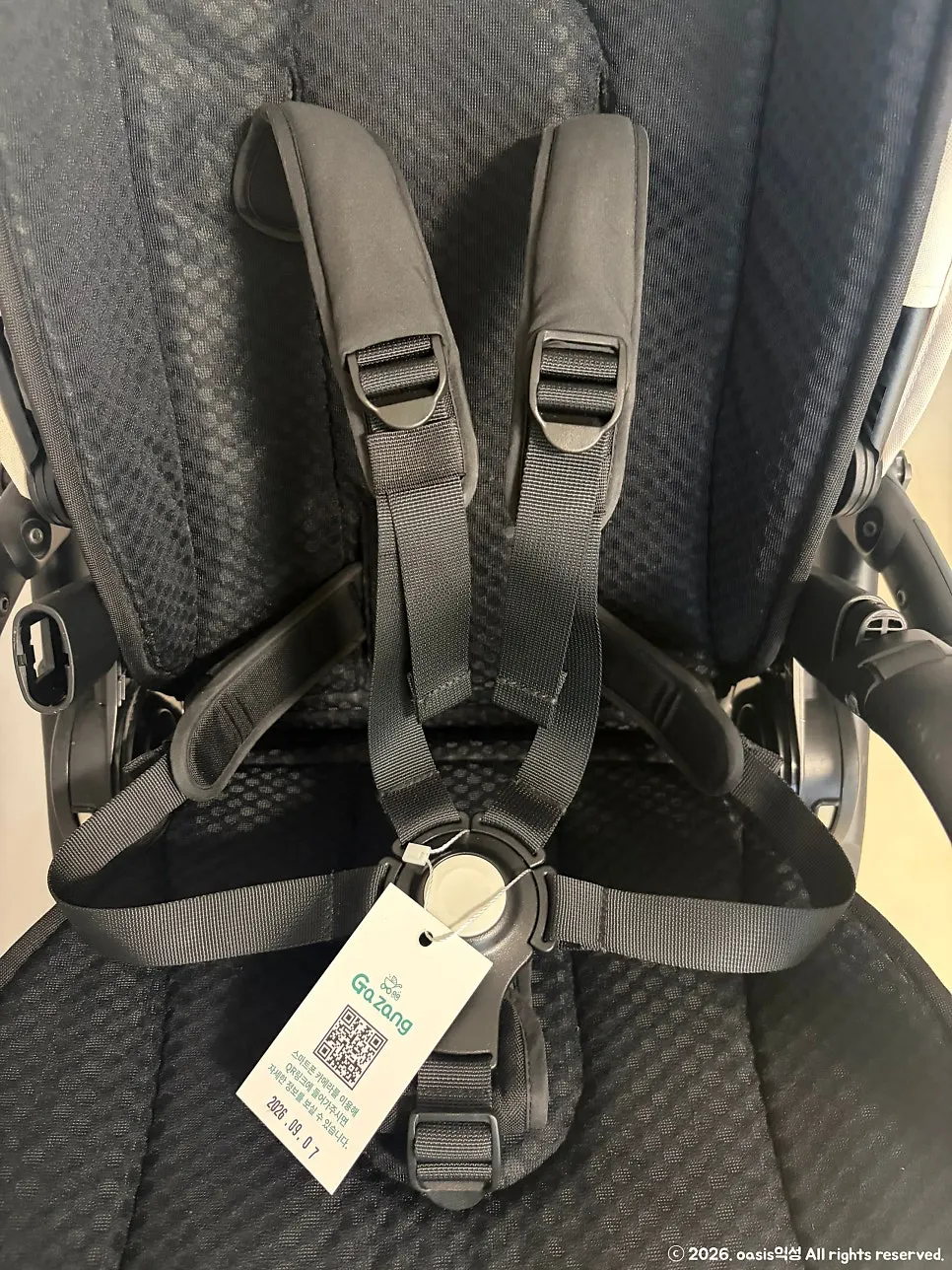 Neatly maintained stroller