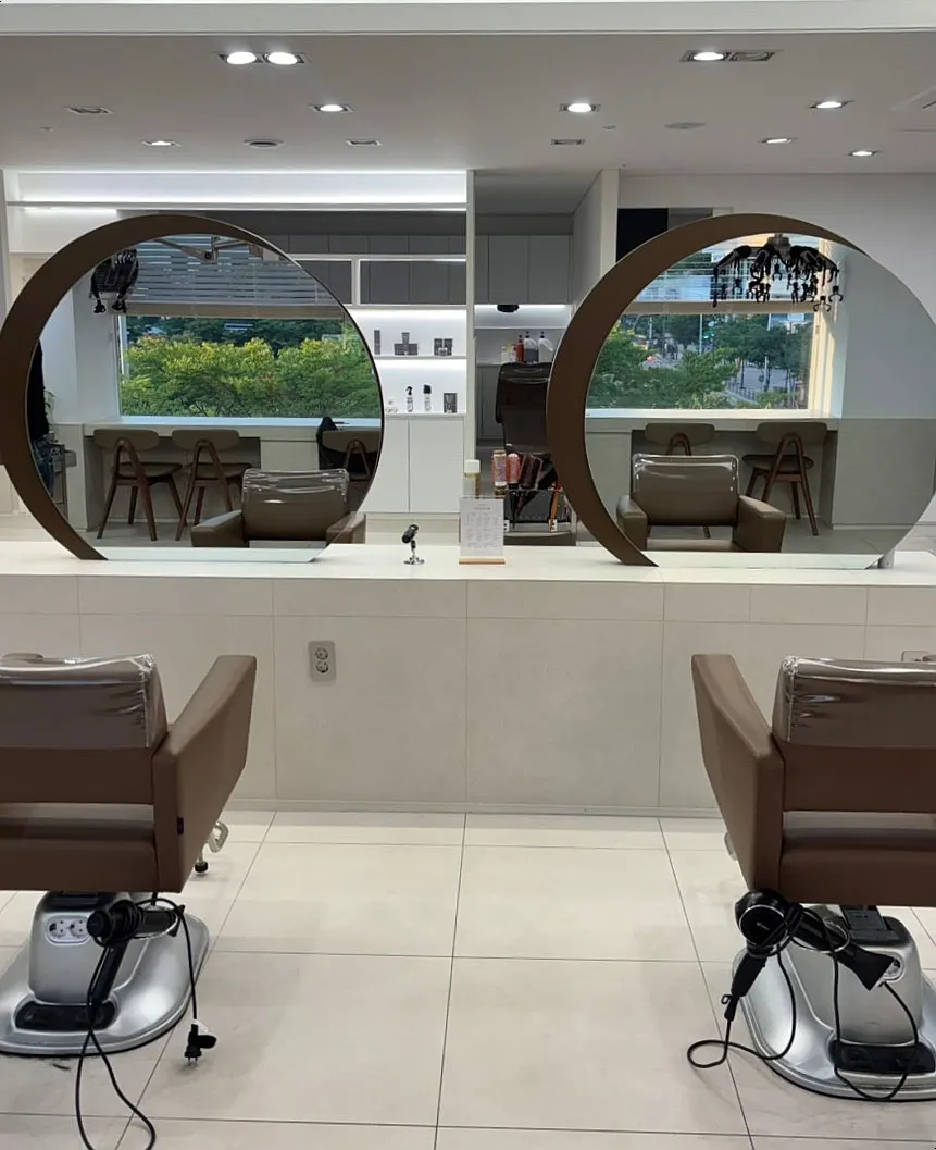 Hair salon service area