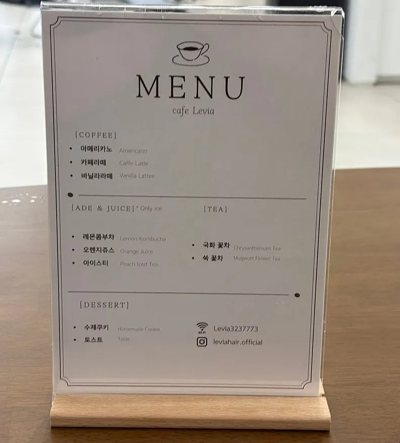 Drinks and desserts served during services