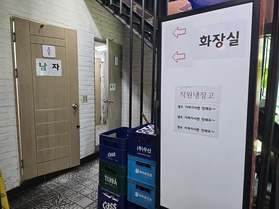 식후 서비스 커피 코너