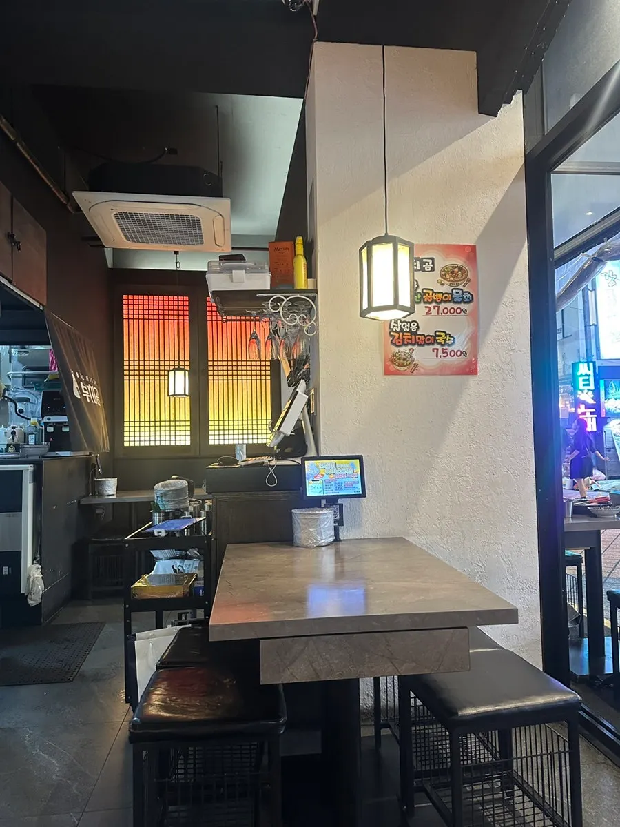 Interior of Buchigom with tables for 2-4 people