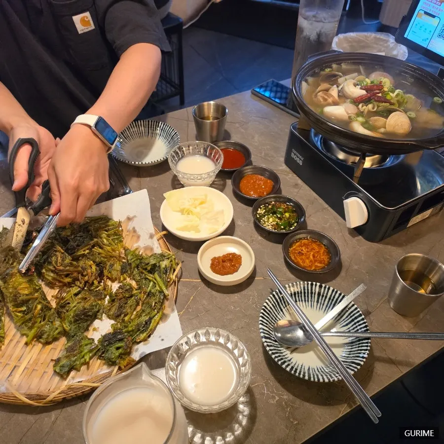 Full spread of the Buchigom jusanggang set