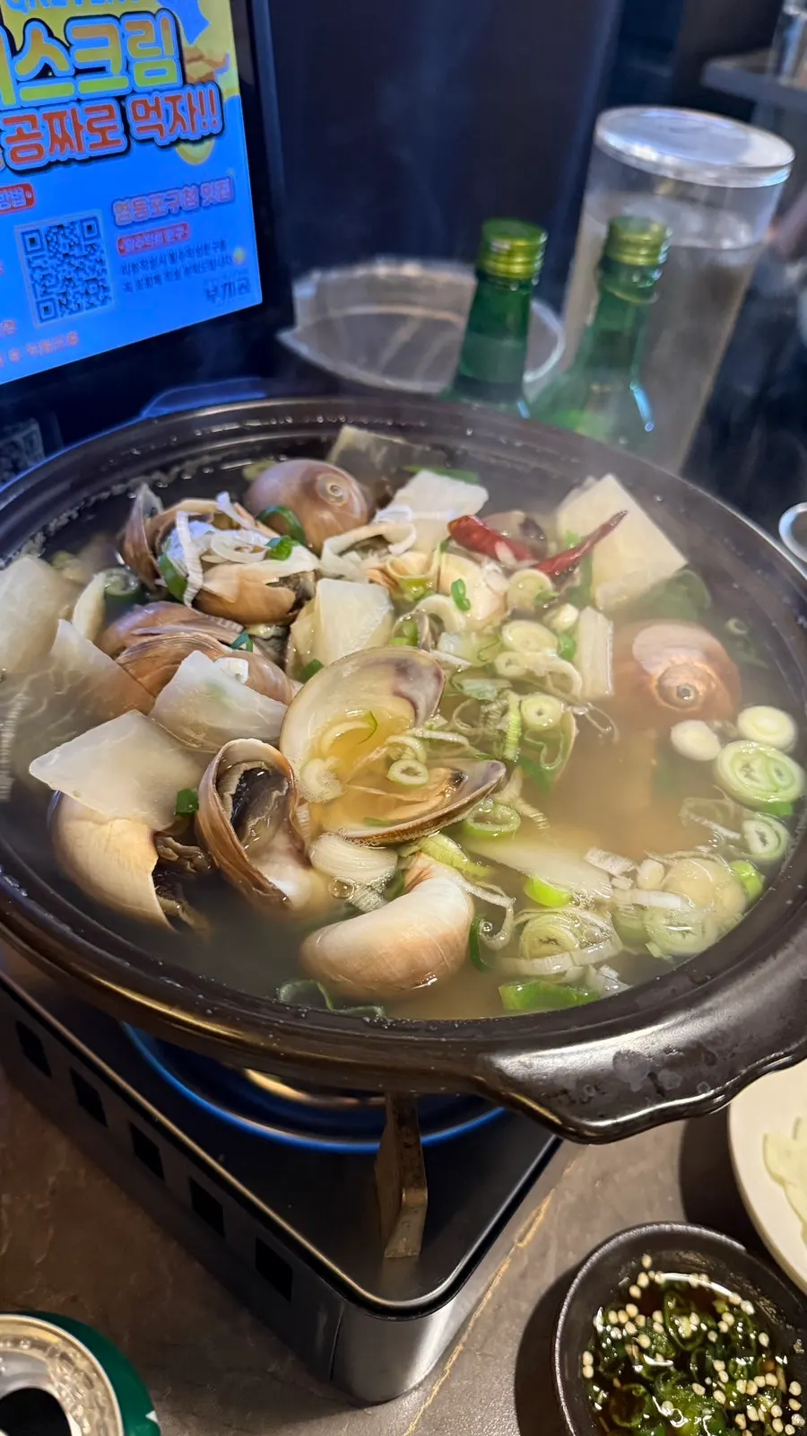 Spicy whelk stew topped with cheongyang chili