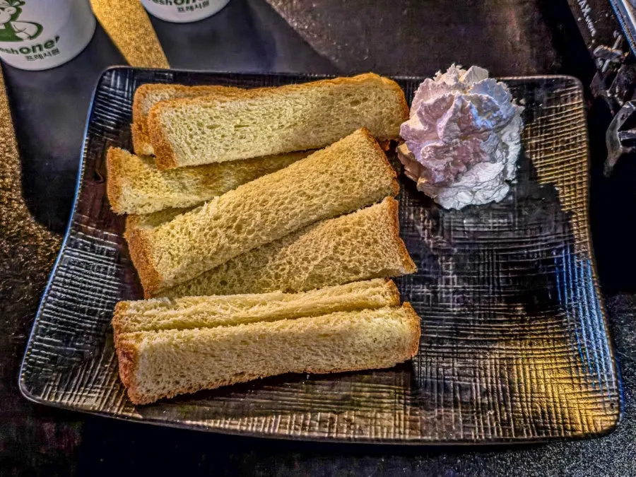 Free toast and whipped cream served as the basic setting
