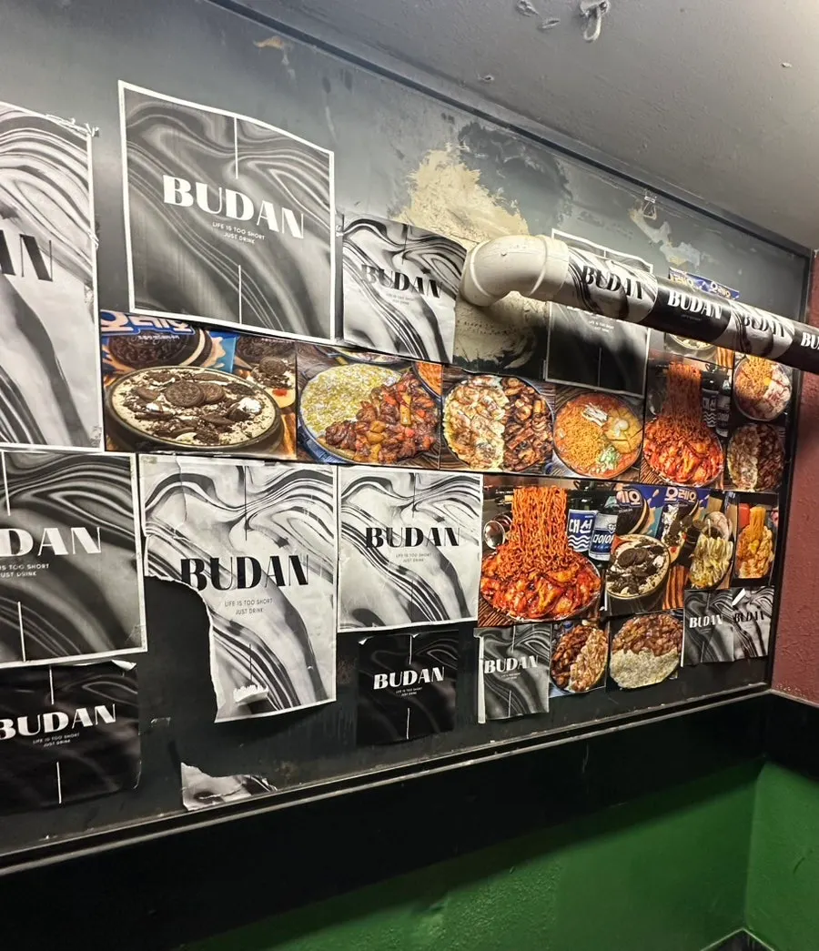 Final spread of the meal at Budan Nampo Branch
