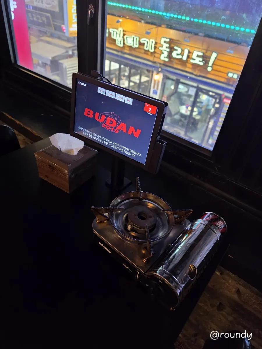 Table-order tablet placed at each table
