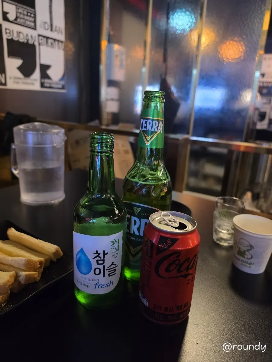 Drinks and snacks on the table at Budan Nampo Branch