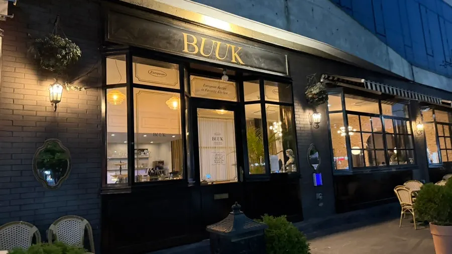 Exterior of Bueokgan Sangmu Branch on the main road