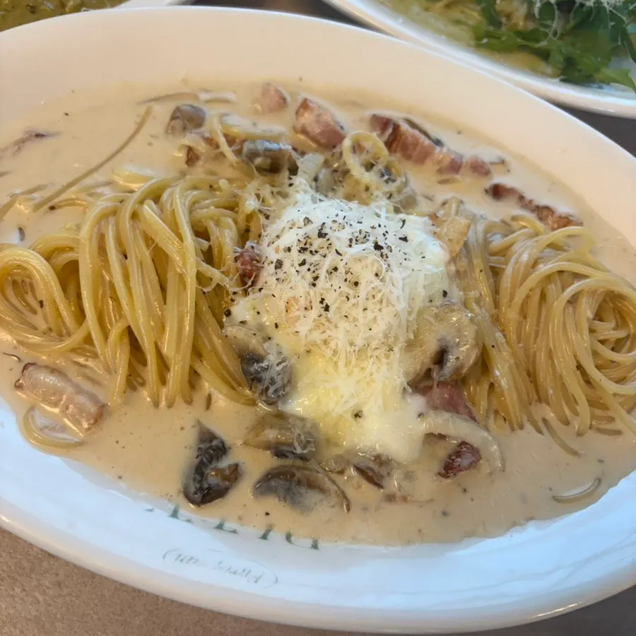 Finished basil pesto cream pasta