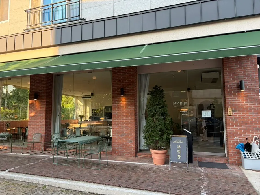 Exterior of Bueokgan Suwan Branch