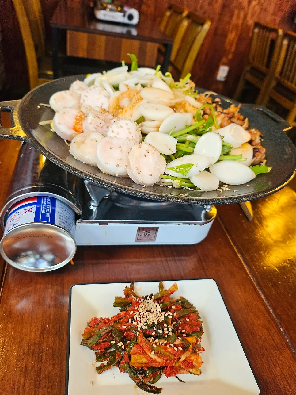 고소한 신콩칩 기본 안주 접시