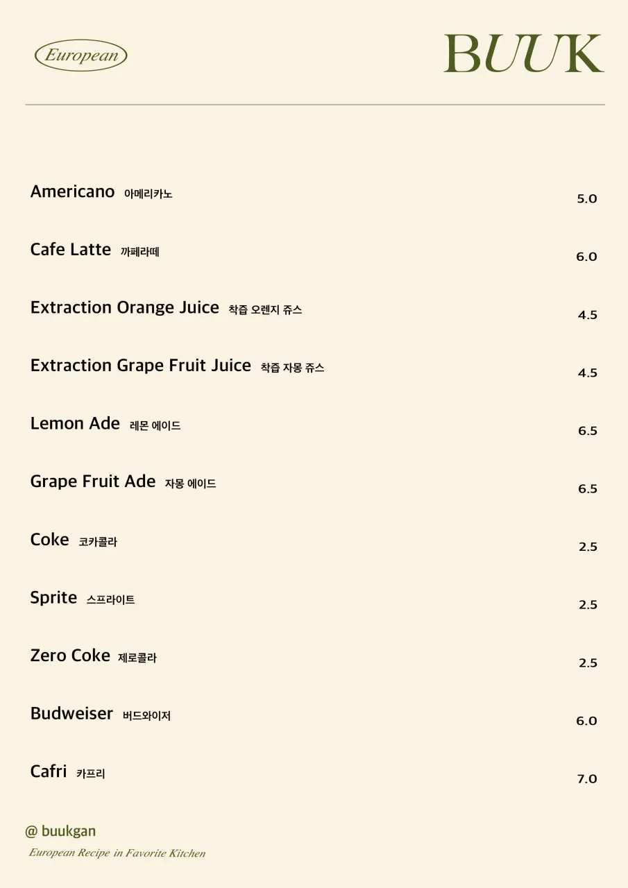 Menu and corkage information at Bueokgan Restaurant