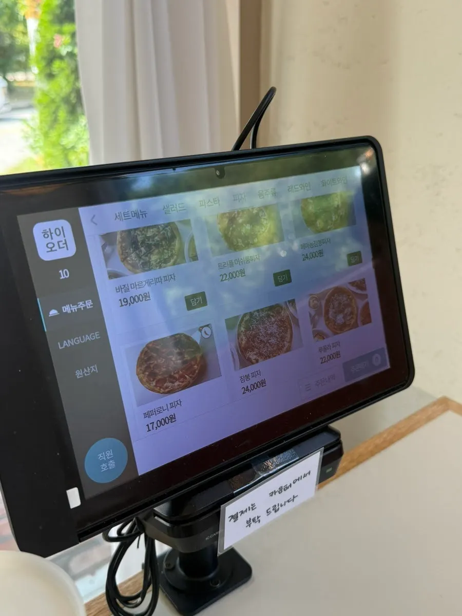 Pasta menu board at Bueokgan Suwan Branch