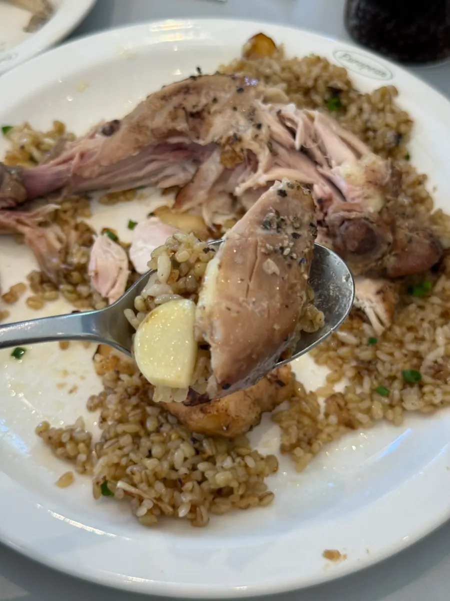 Sliced chicken with the pilaf