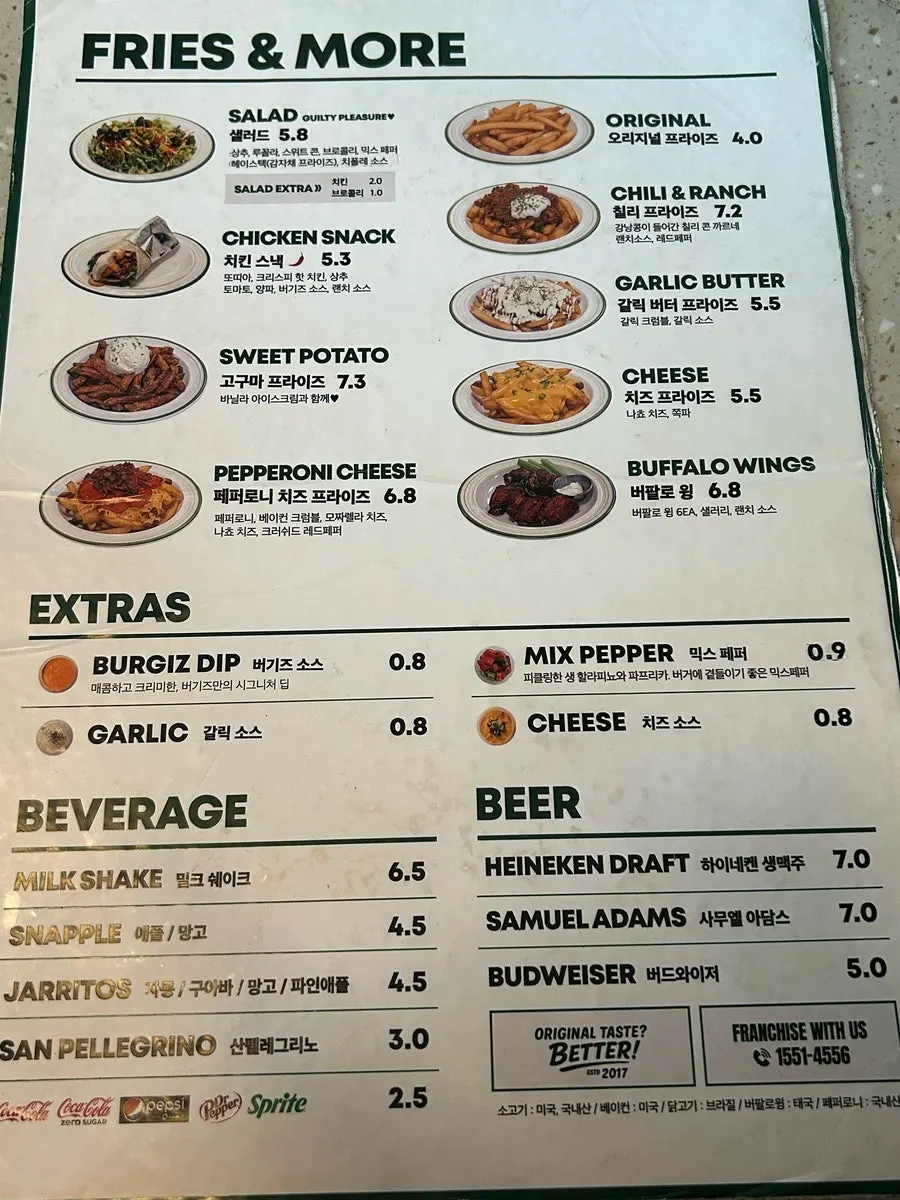 List of Buggies burgers and side menu items