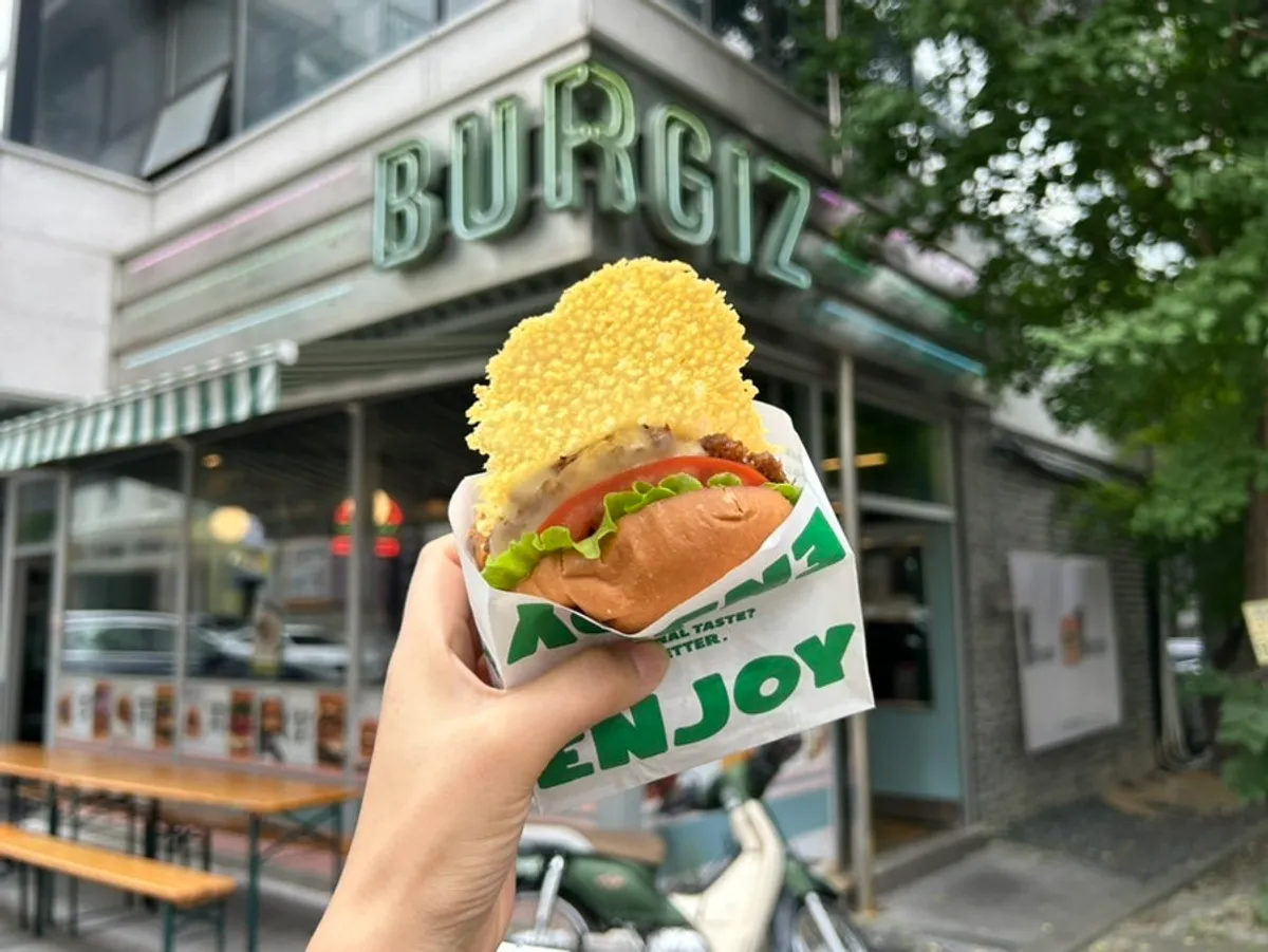 Cheese Bbang burger topped with cheese crisped like nurungji