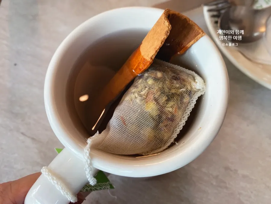식사를 마친 부엌간 상무점 테이블