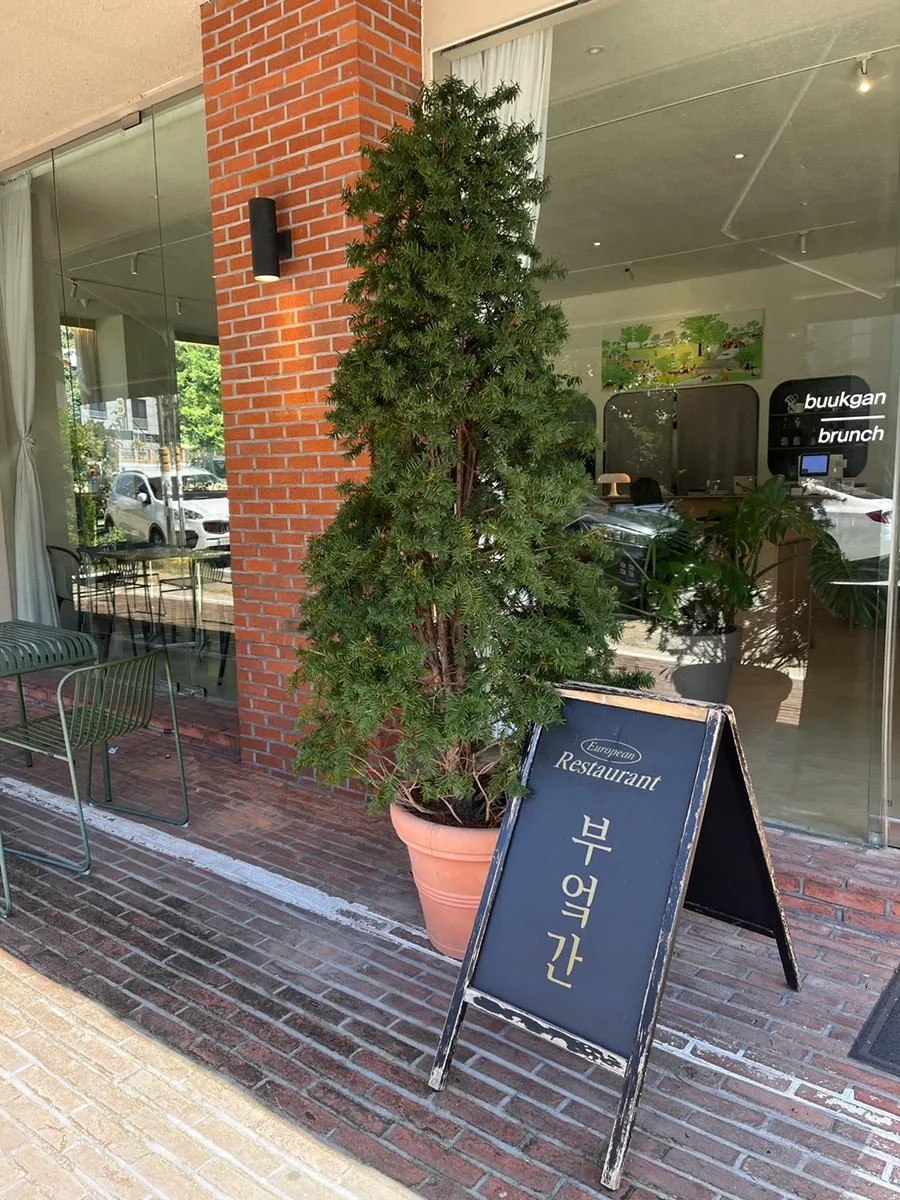 수완지구 부엌간 매장 입구 세로 컷