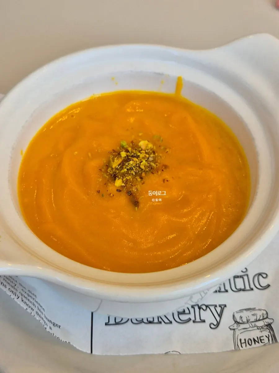 Pumpkin soup ordered plain, without the pastry