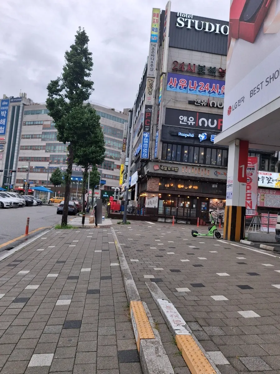 부흥숯불갈비 본점 입구 앞 모습