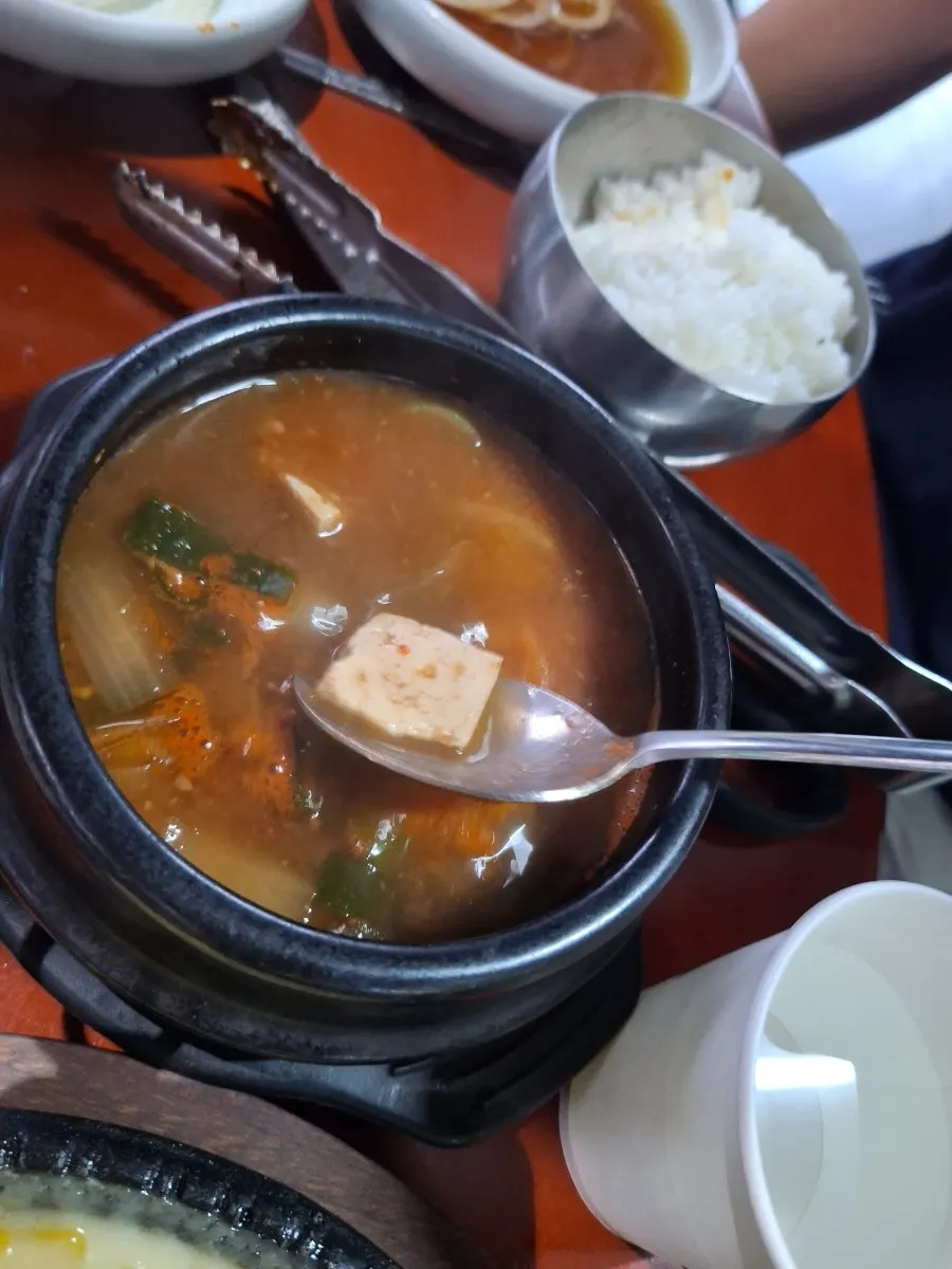 숯불로 재벌한 튤립 닭발