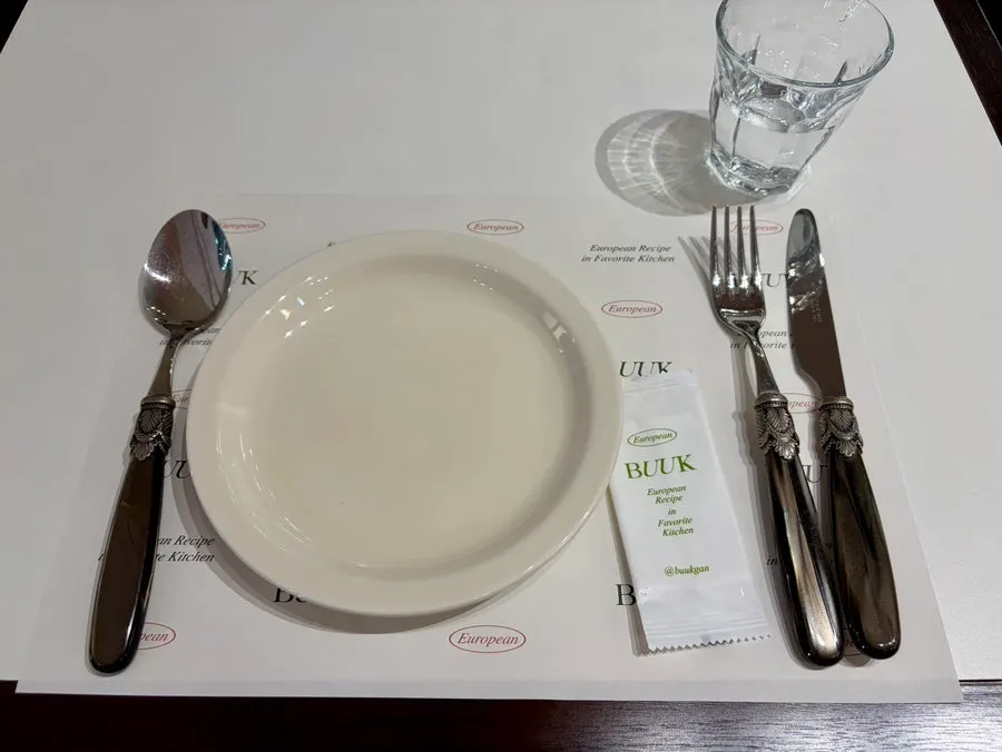 A table where you can order by tablet