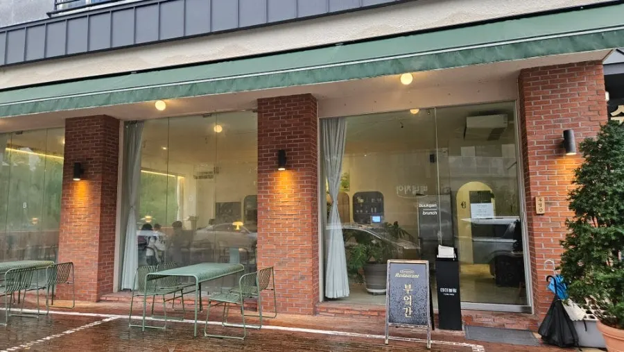 부엌간 수완점 외관