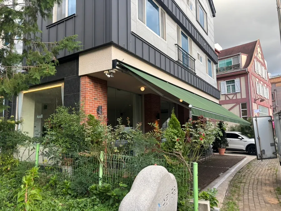 광주 수완지구 양식 레스토랑 부엌간 수완점