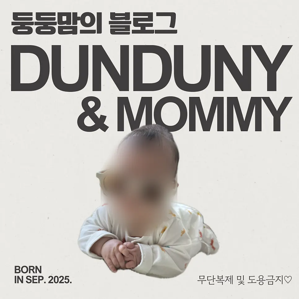 부자호두 호두과자 마무리 사진