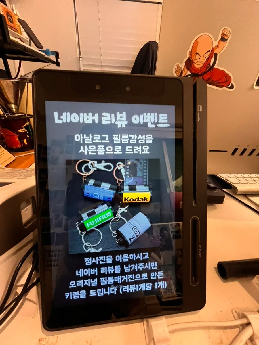 네이버 리뷰 이벤트 안내와 필름 키링 사은품