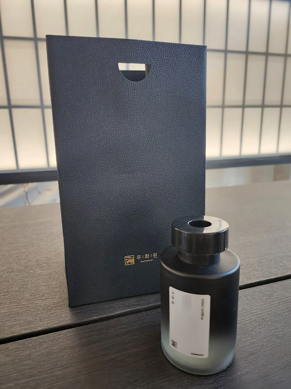 Finished car diffuser packaging