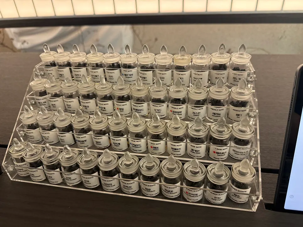 Preparing to blend at Muhwawon Perfume Workshop