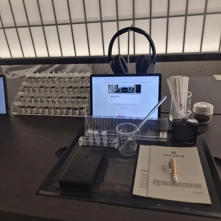 沉穩整潔的無花園首爾香水工坊室內